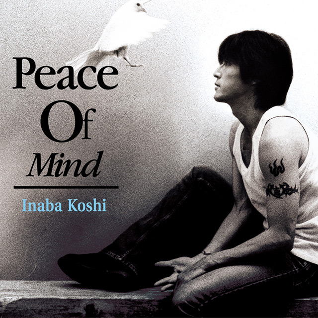 Peace Of Mind